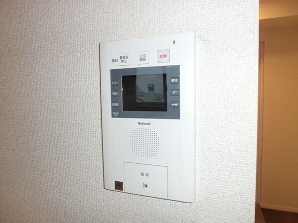 エスティメゾン板橋C6の物件内観写真